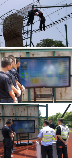 上海警察高等专科学校