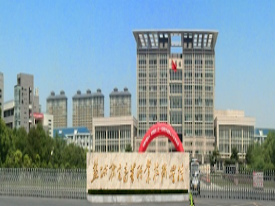 盐城机电高等职业技术学校