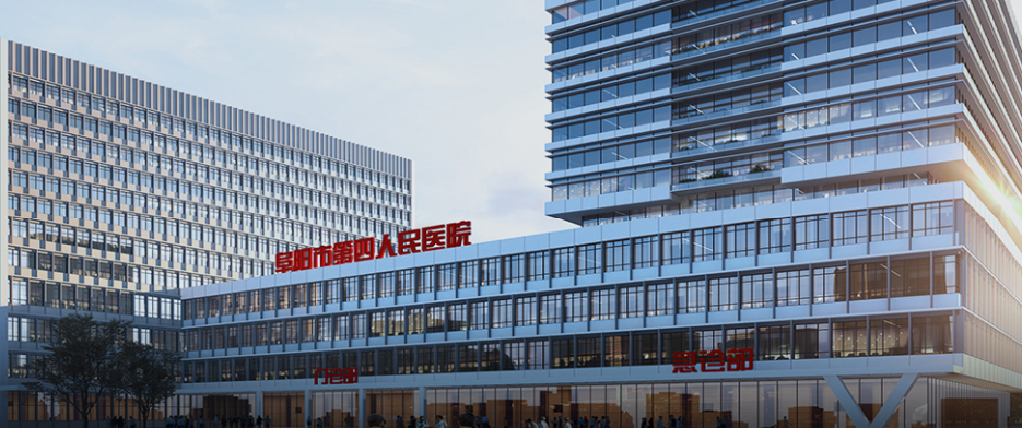 阜新市第四人民医院（阜新市精神病防治院）心理健康科学普及体验馆盛大启用！