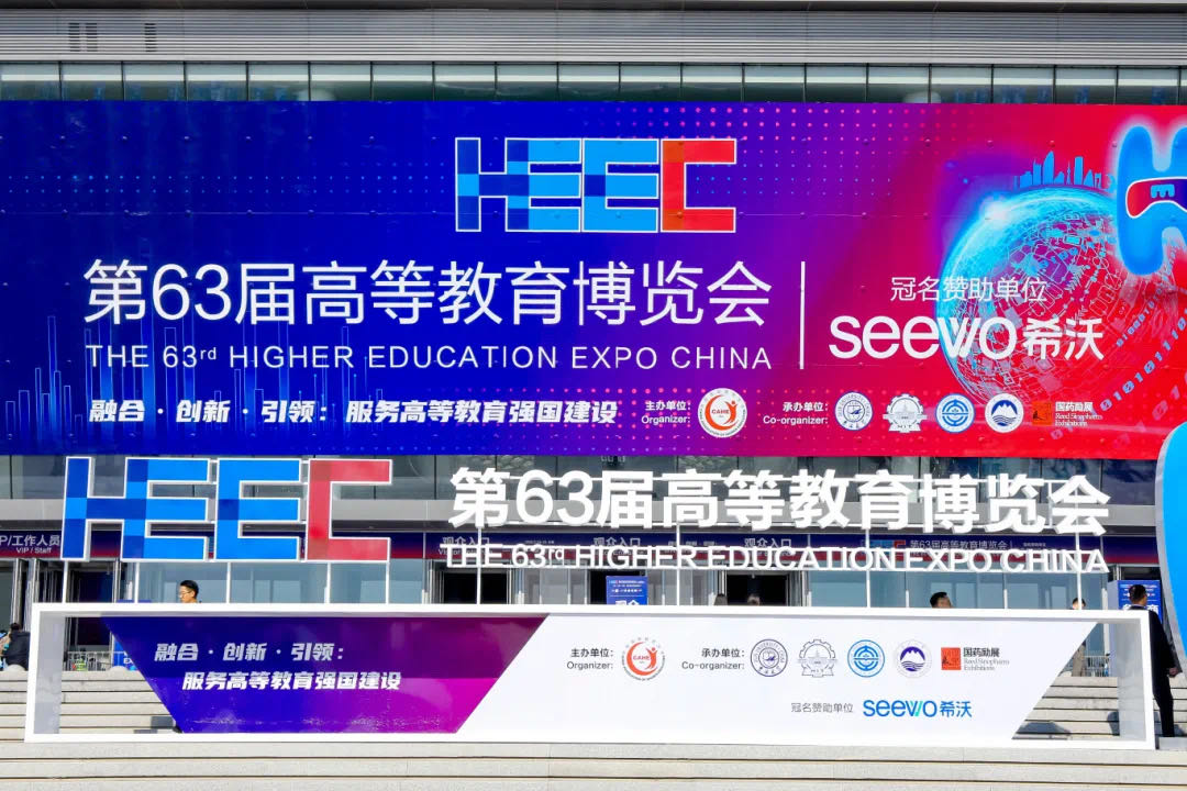 AI赋能破局：东方心悦重塑高校心理健康新生态