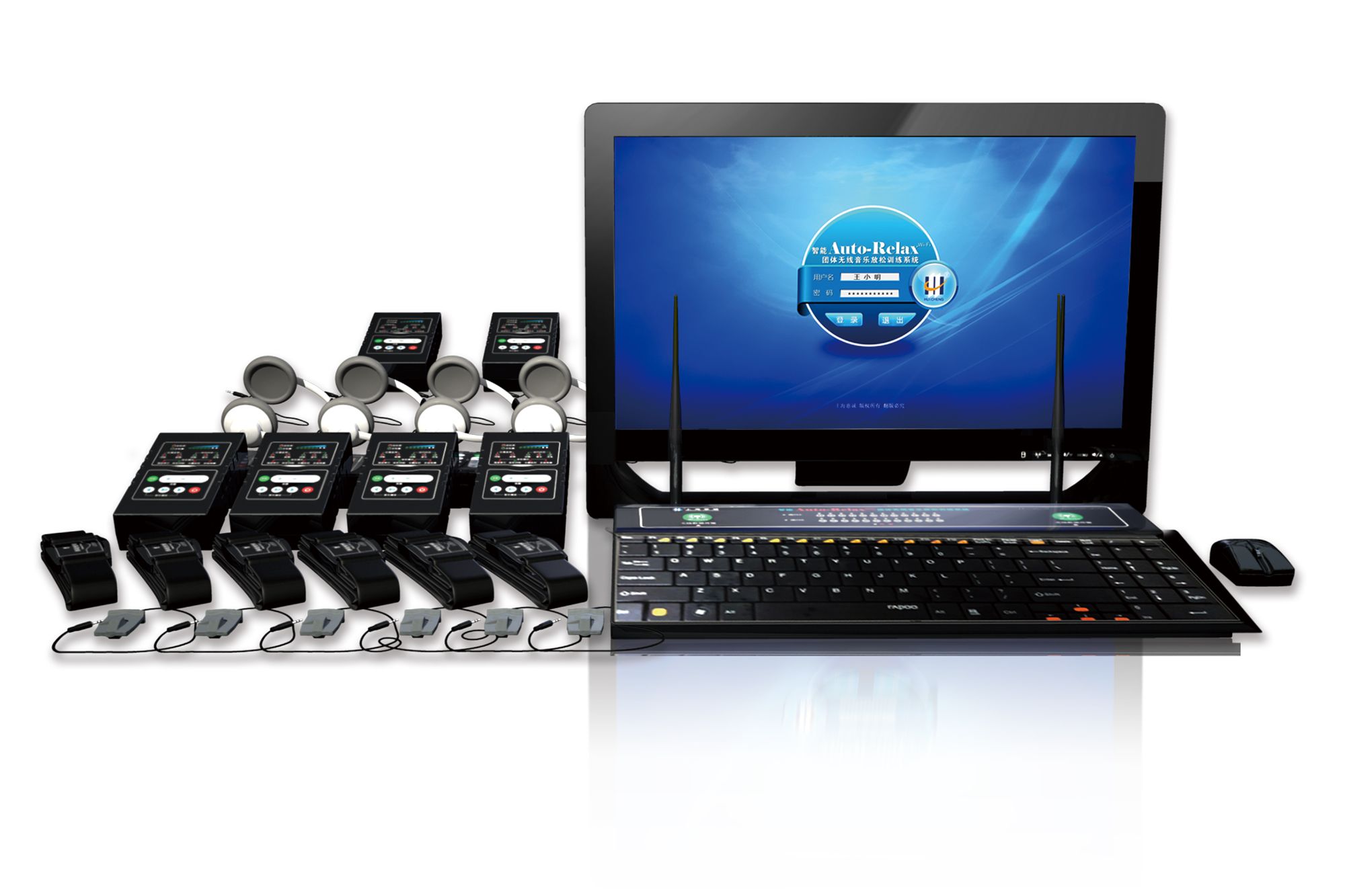 智能反馈团体无线减压系统